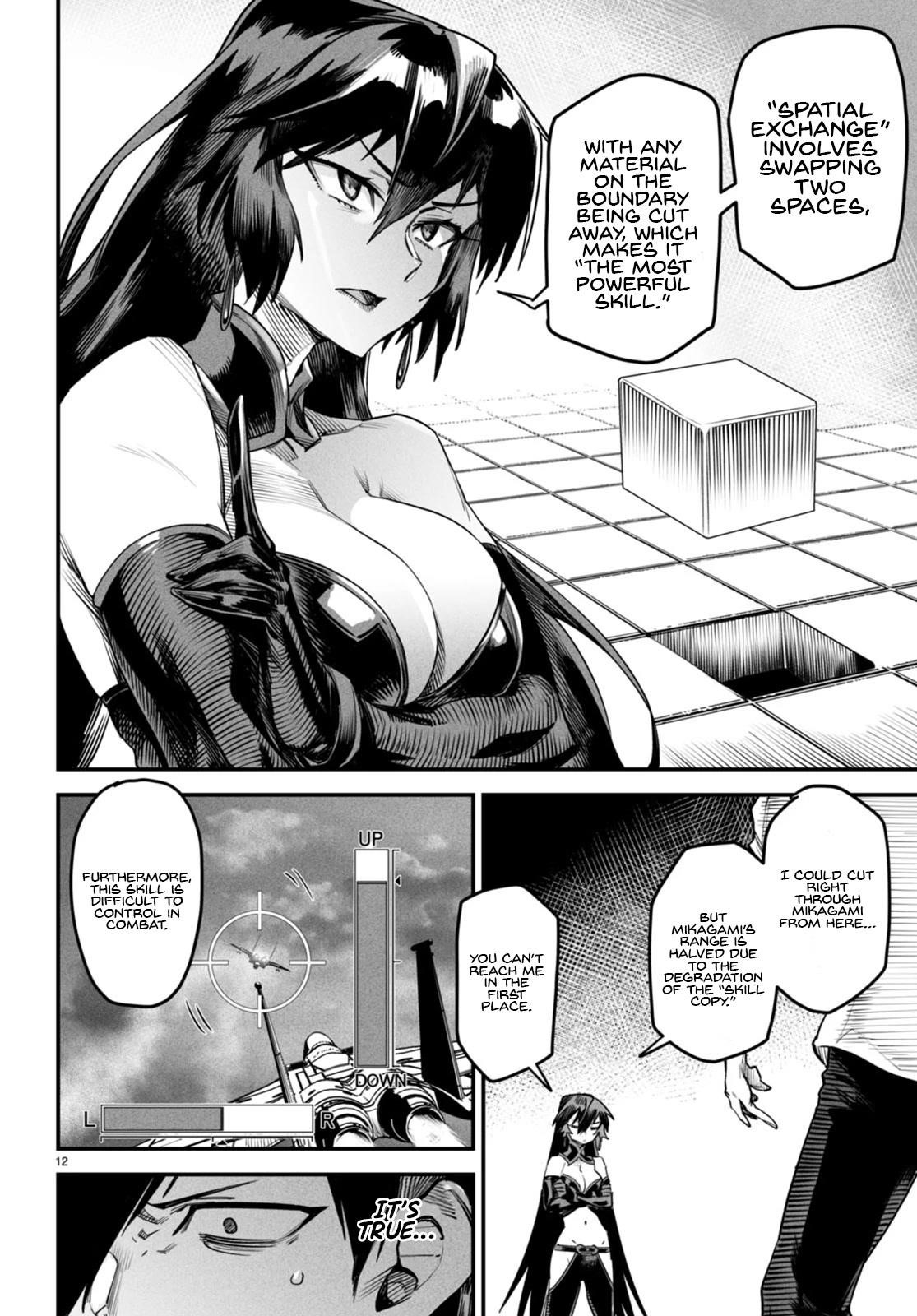 Reincarnation Colosseum – Using The Weakest Skills In Order To Defeat The Strongest Women And Create A Slave Harem Chapter 7 - Page 11