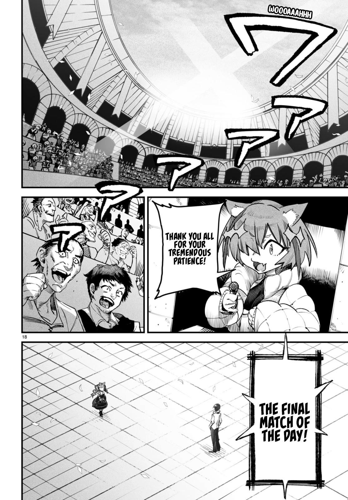 Reincarnation Colosseum – Using The Weakest Skills In Order To Defeat The Strongest Women And Create A Slave Harem Chapter 7 - Page 17