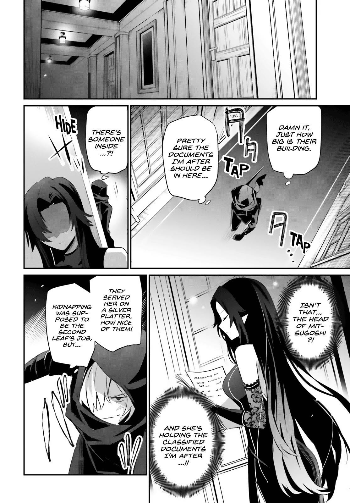 The Eminence In Shadow Chapter 35 - Page 20