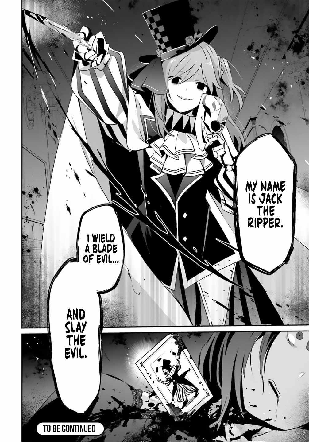 The Eminence In Shadow Chapter 73.2 - Page 17