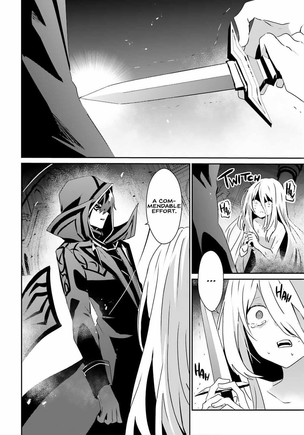 The Eminence In Shadow Chapter 73.2 - Page 3