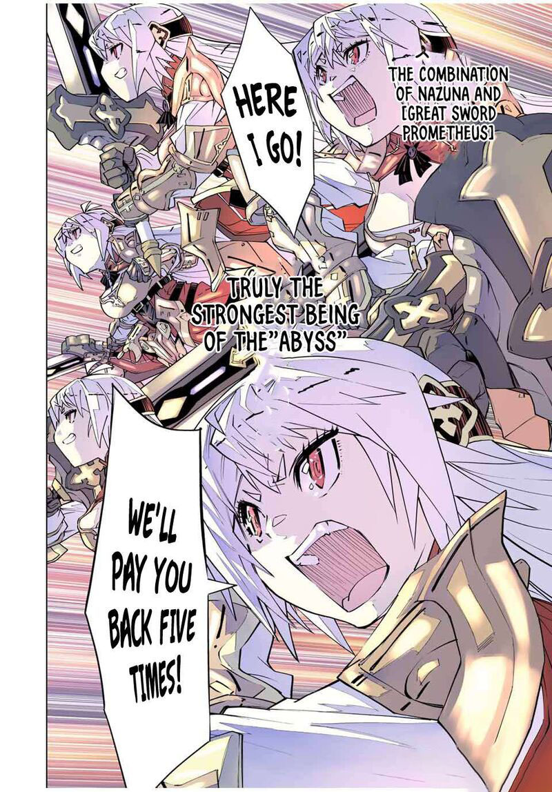 My Gift LVL 9999 Unlimited Gacha Chapter 101 - Page 14