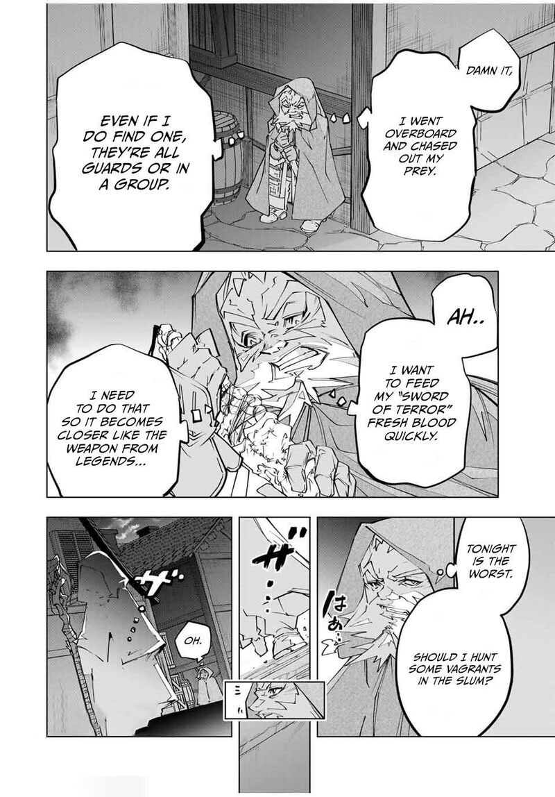 My Gift LVL 9999 Unlimited Gacha Chapter 106 - Page 4