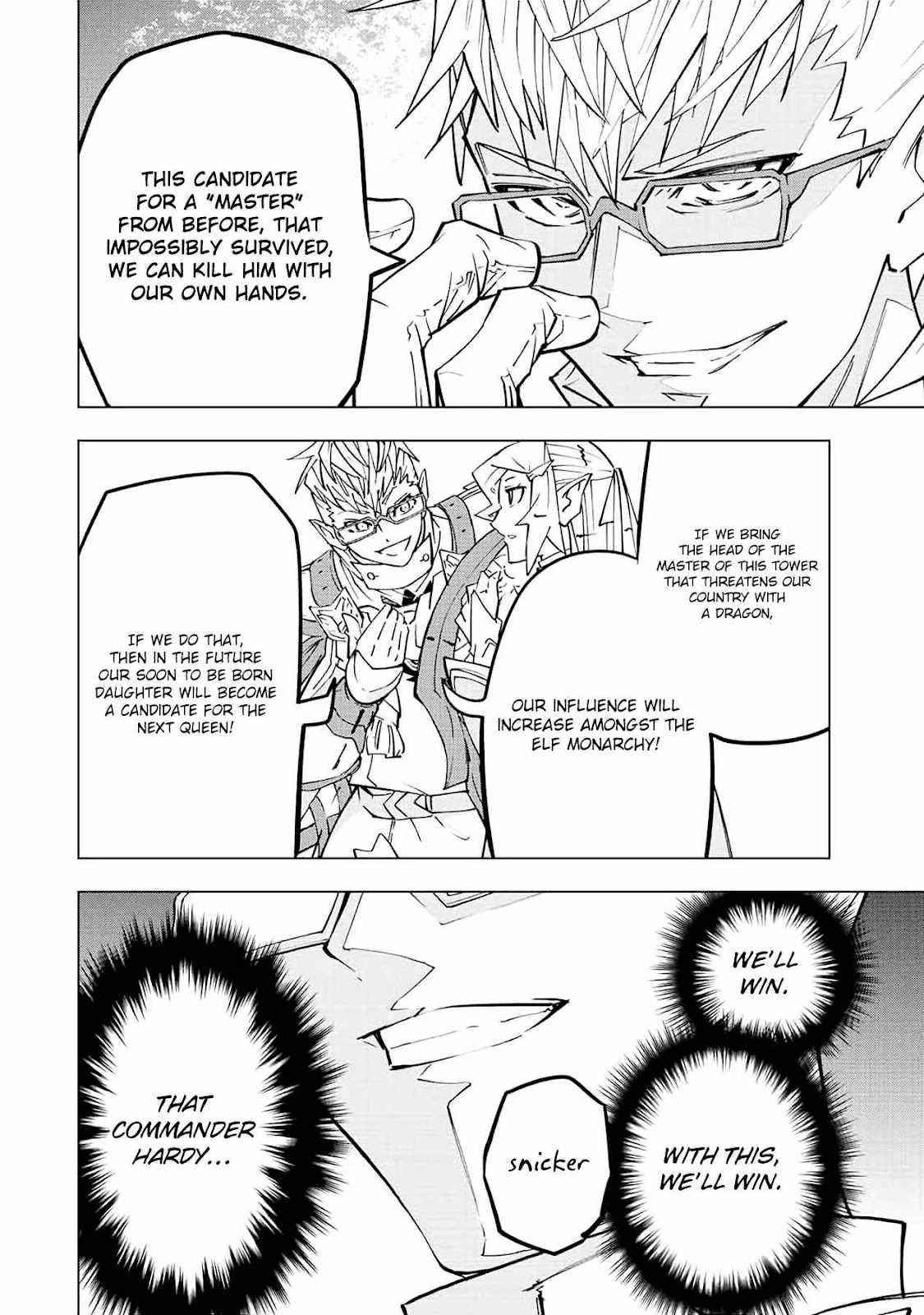 My Gift LVL 9999 Unlimited Gacha Chapter 43 - Page 4