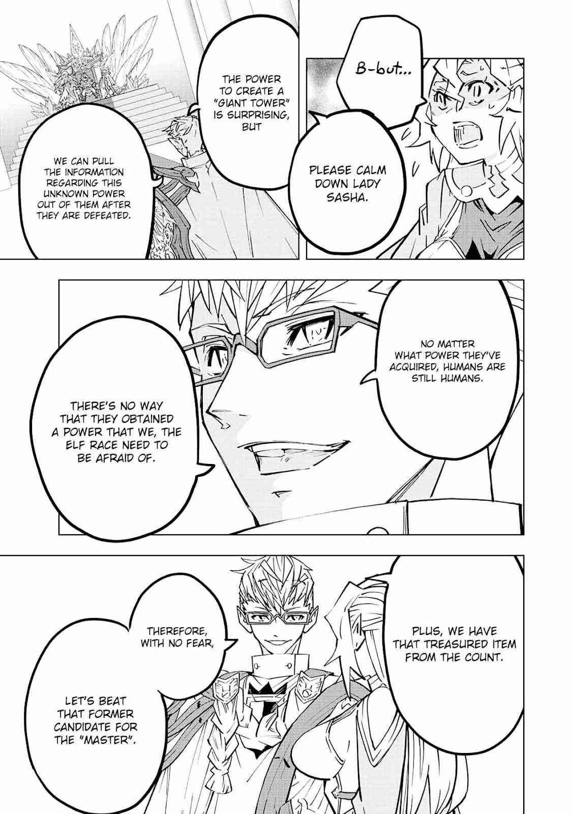 My Gift LVL 9999 Unlimited Gacha Chapter 43 - Page 5