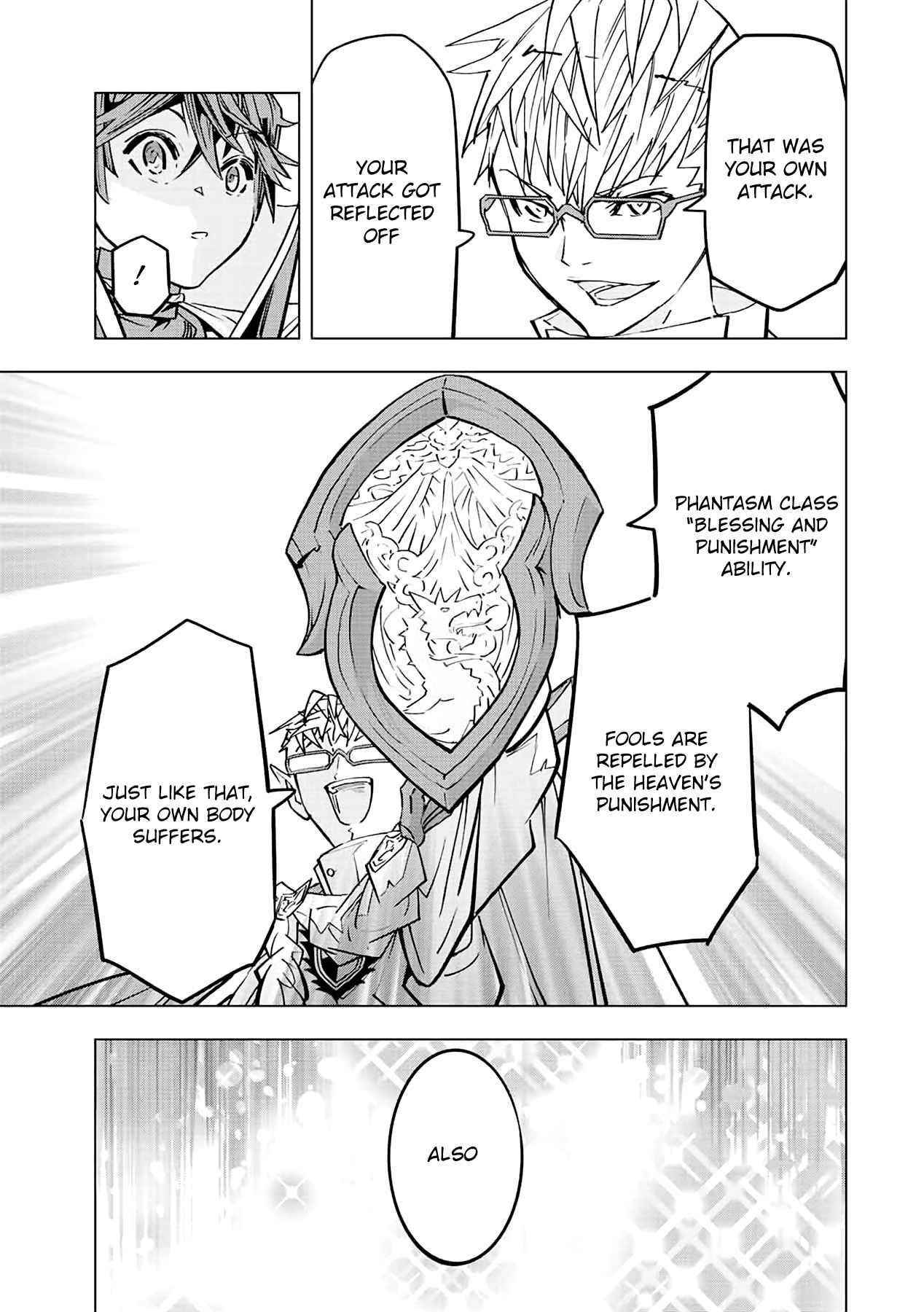 My Gift LVL 9999 Unlimited Gacha Chapter 44 - Page 12