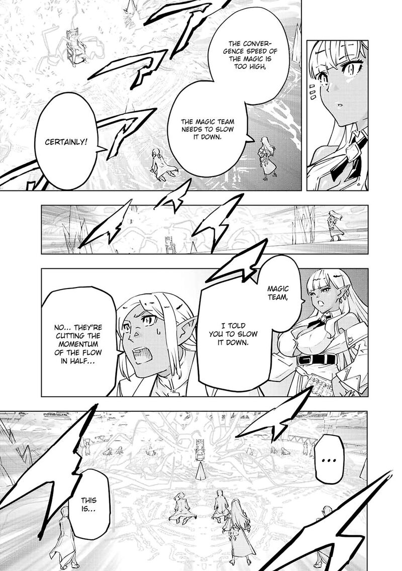 My Gift LVL 9999 Unlimited Gacha Chapter 51 - Page 7