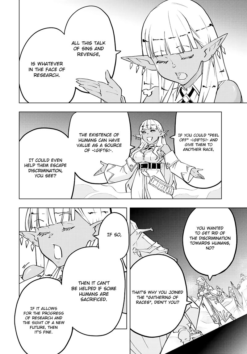 My Gift LVL 9999 Unlimited Gacha Chapter 71 - Page 4