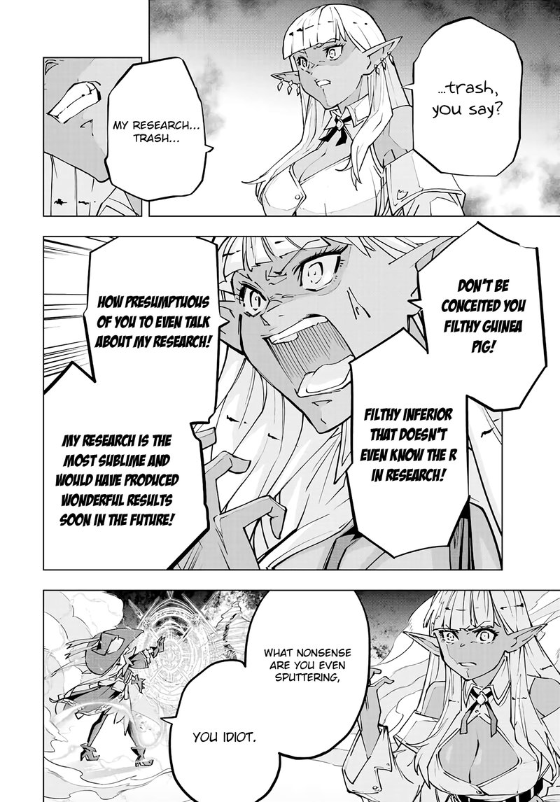 My Gift LVL 9999 Unlimited Gacha Chapter 71 - Page 8