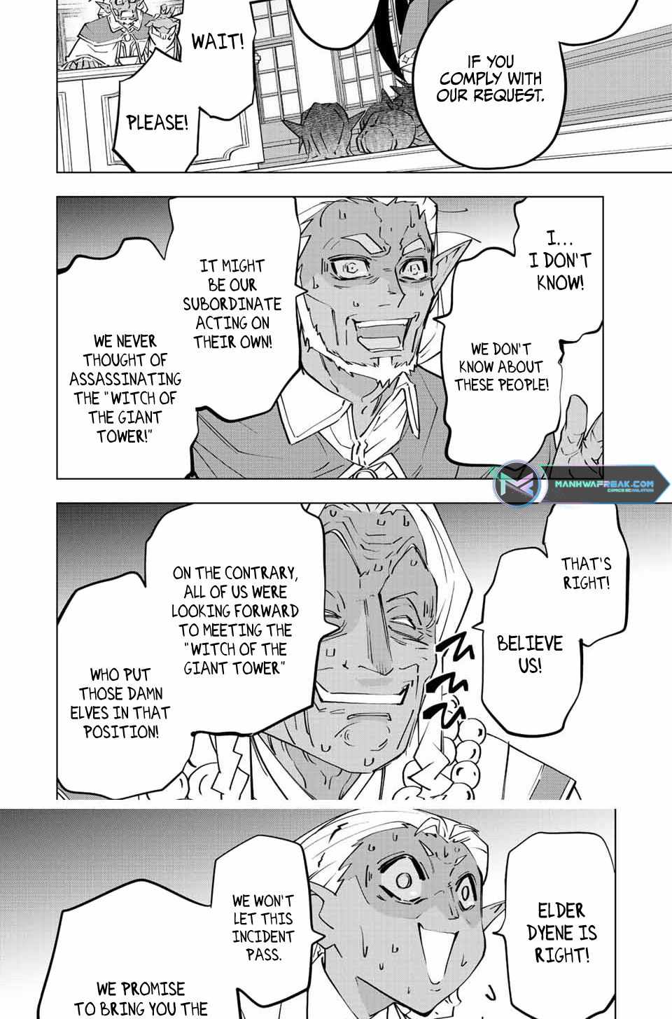 My Gift LVL 9999 Unlimited Gacha Chapter 87 - Page 4