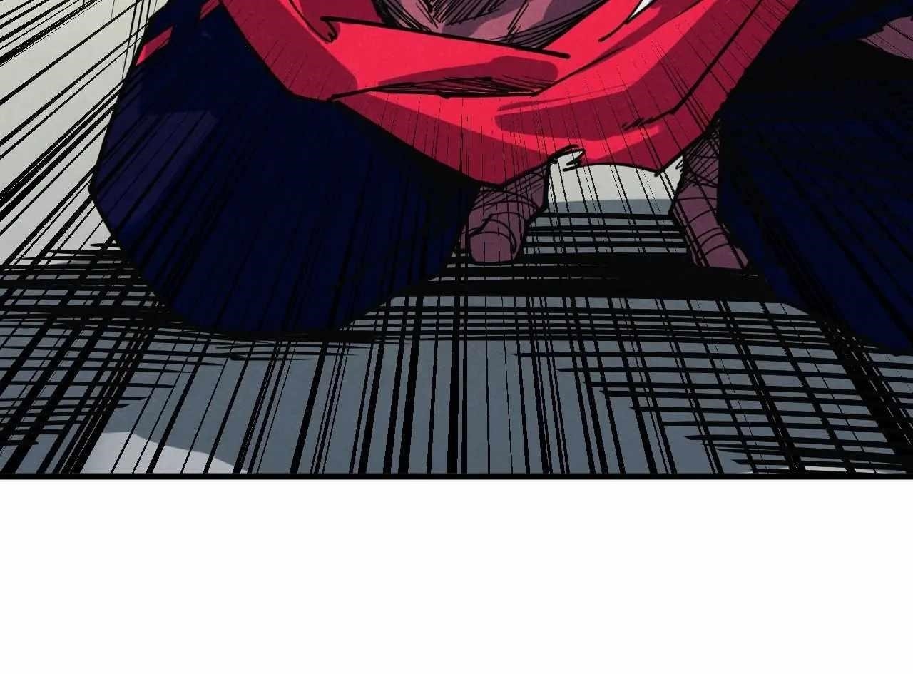 The Eternal Supreme Chapter 424 - Page 26