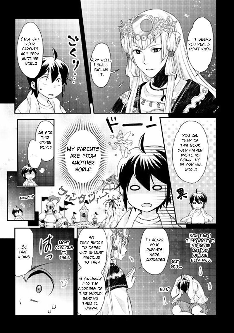 Tsuki Ga Michibiku Isekai Douchuu Chapter 1 - Page 10