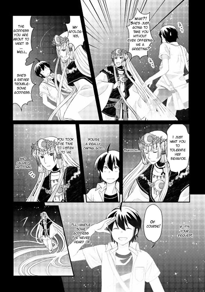 Tsuki Ga Michibiku Isekai Douchuu Chapter 1 - Page 14