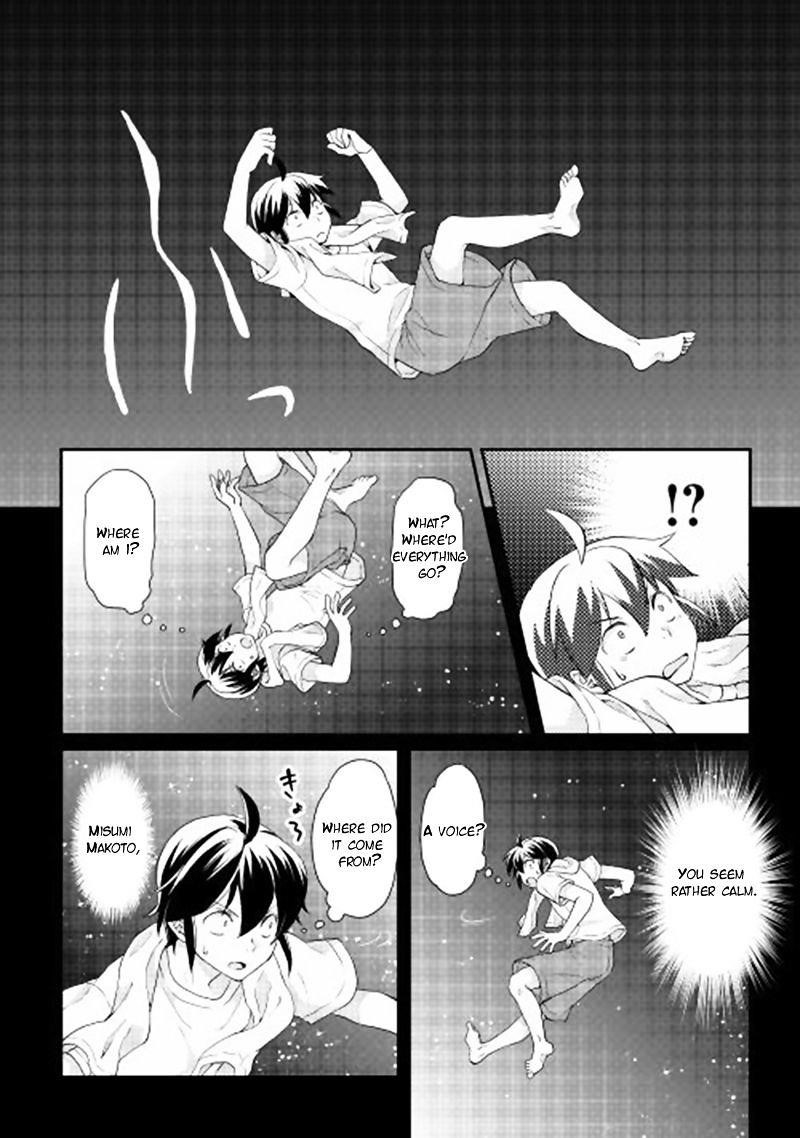 Tsuki Ga Michibiku Isekai Douchuu Chapter 1 - Page 7