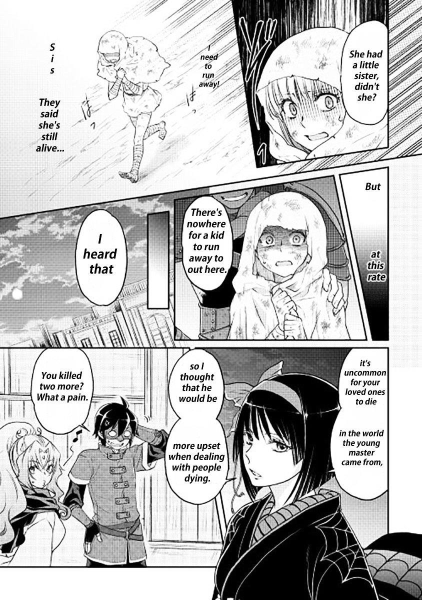 Tsuki Ga Michibiku Isekai Douchuu Chapter 13 - Page 5