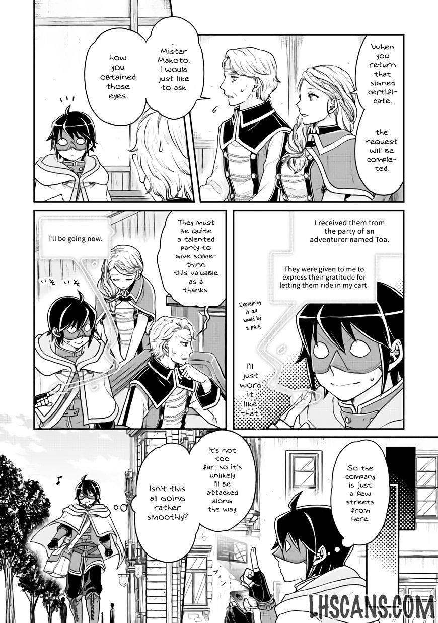 Tsuki Ga Michibiku Isekai Douchuu Chapter 18 - Page 21