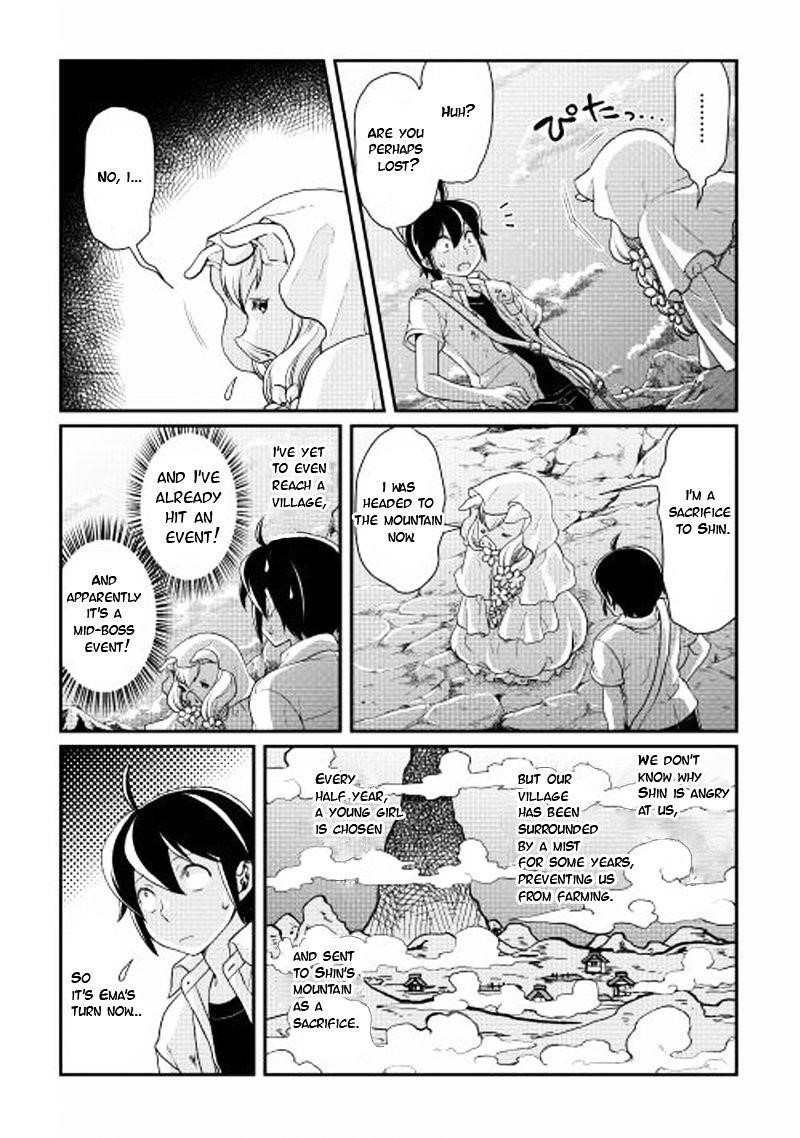 Tsuki Ga Michibiku Isekai Douchuu Chapter 2 - Page 21