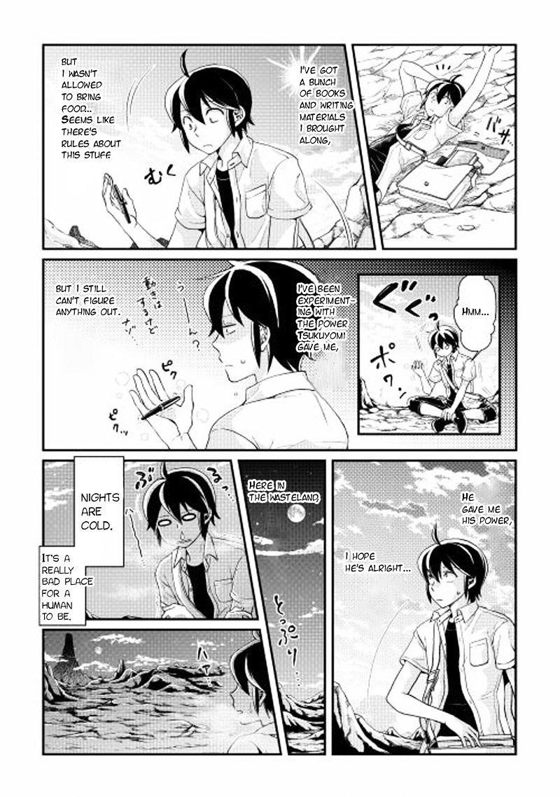 Tsuki Ga Michibiku Isekai Douchuu Chapter 2 - Page 9