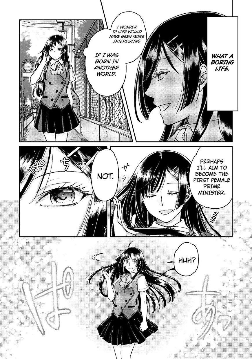 Tsuki Ga Michibiku Isekai Douchuu Chapter 29 - Page 13