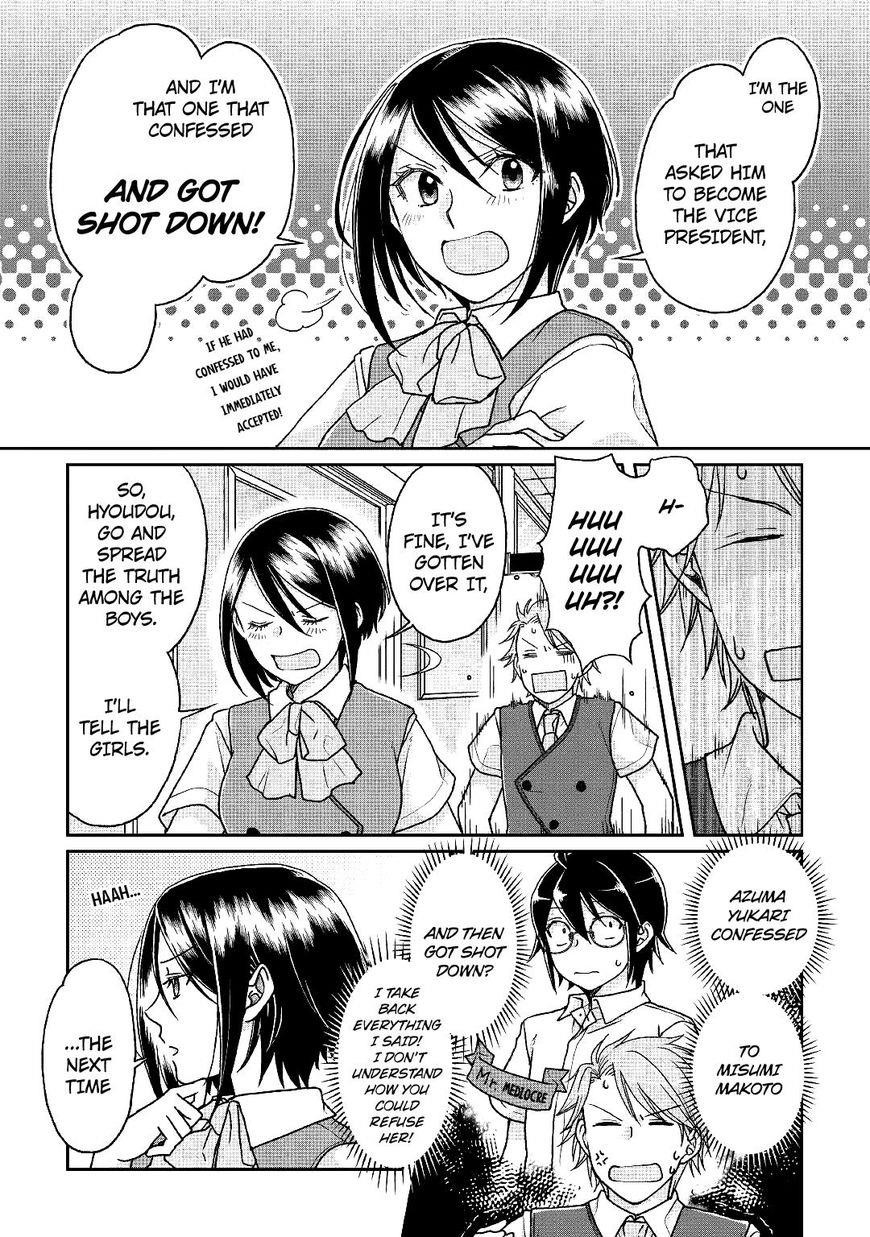 Tsuki Ga Michibiku Isekai Douchuu Chapter 29 - Page 21