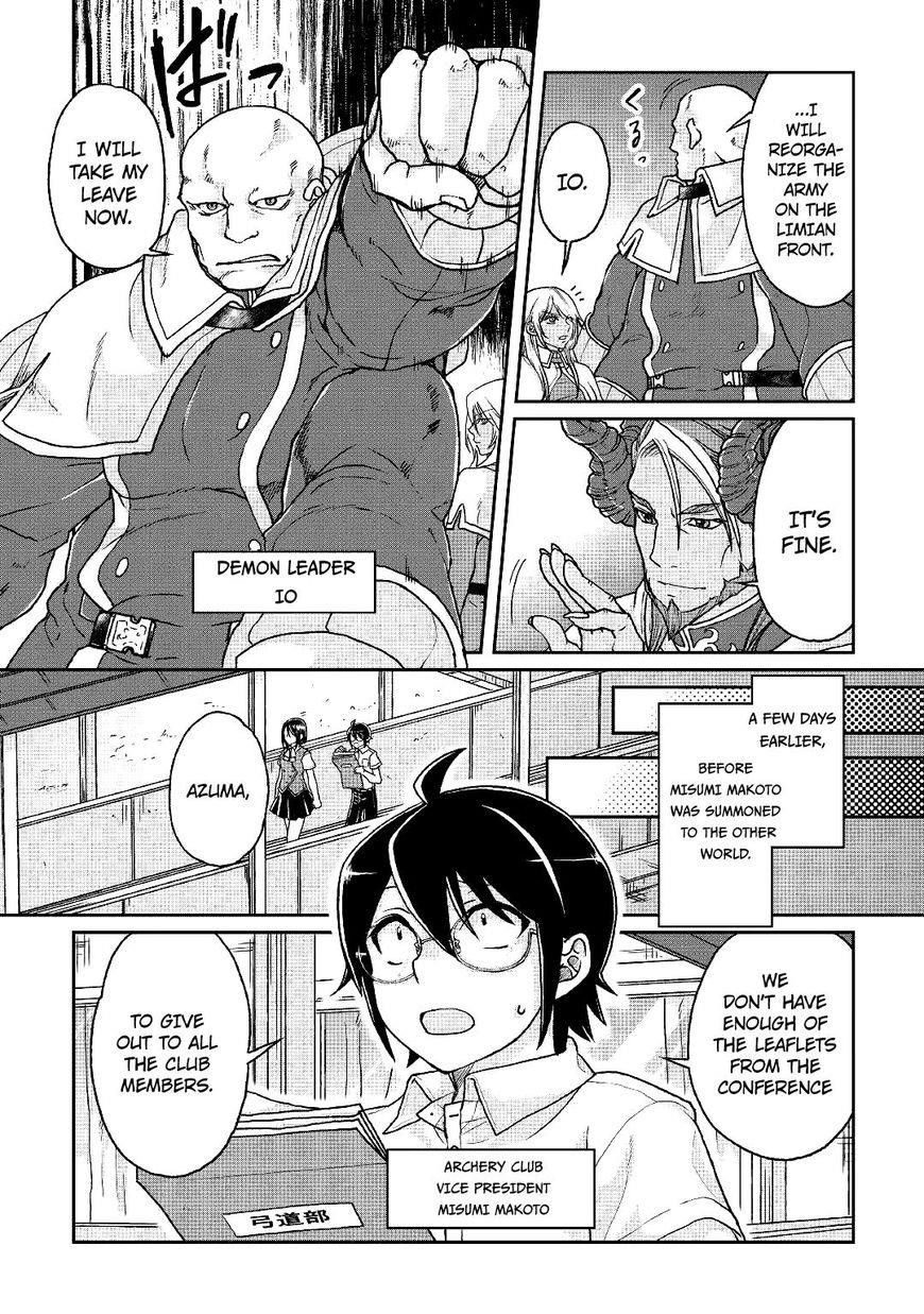 Tsuki Ga Michibiku Isekai Douchuu Chapter 29 - Page 4