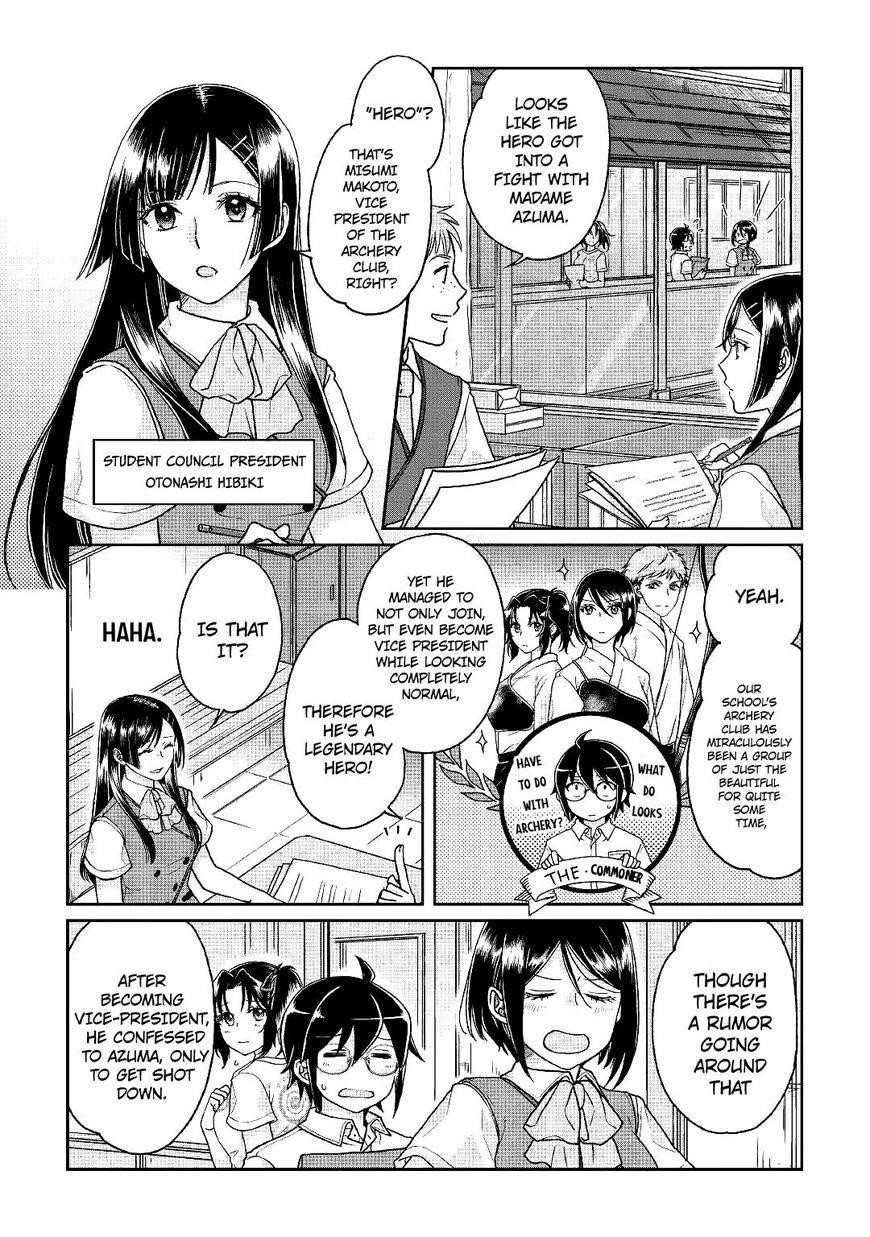 Tsuki Ga Michibiku Isekai Douchuu Chapter 29 - Page 9