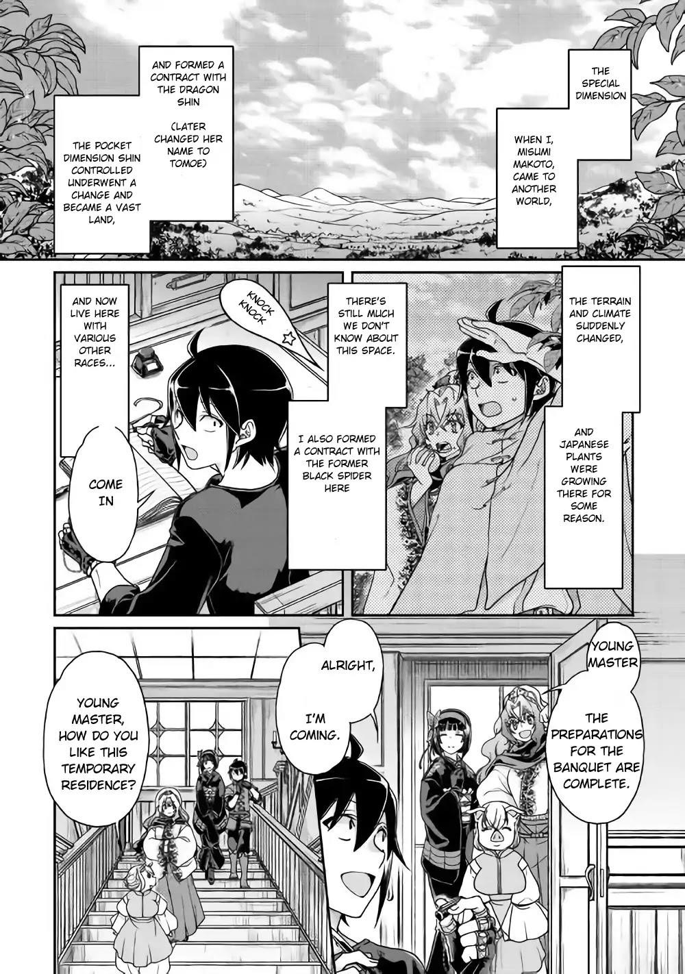 Tsuki Ga Michibiku Isekai Douchuu Chapter 36 - Page 3