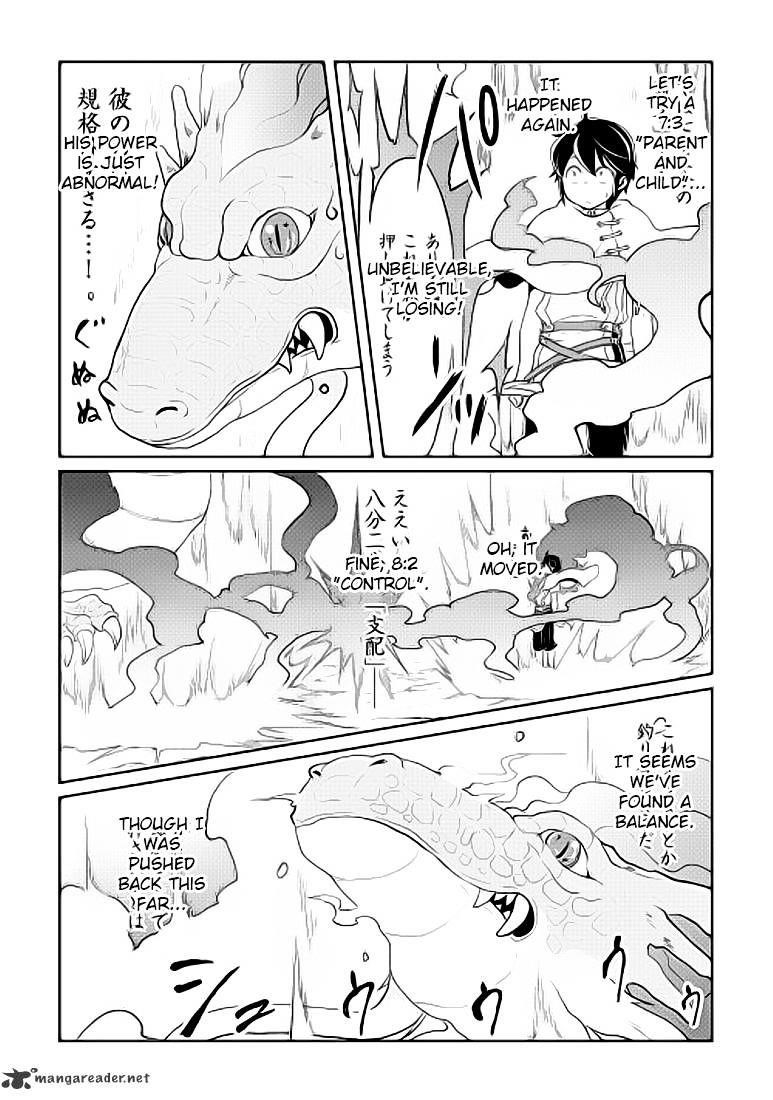 Tsuki Ga Michibiku Isekai Douchuu Chapter 4 - Page 24