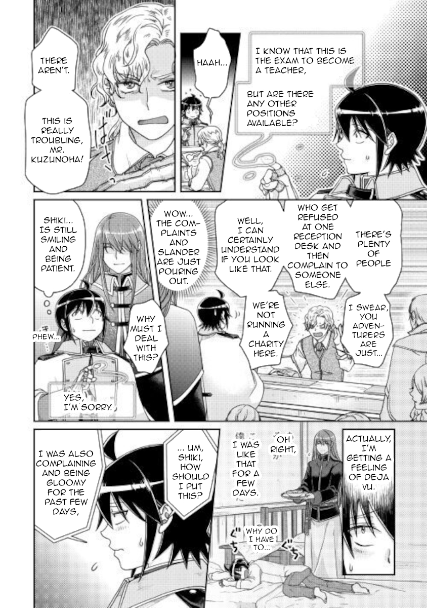 Tsuki Ga Michibiku Isekai Douchuu Chapter 61 - Page 20