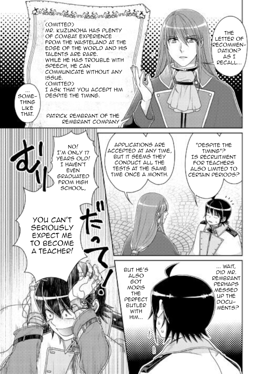 Tsuki Ga Michibiku Isekai Douchuu Chapter 61 - Page 3