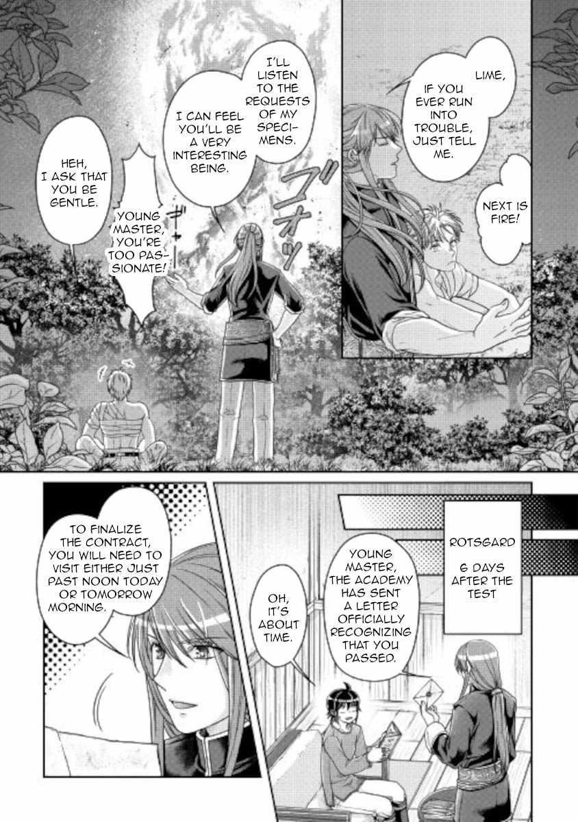 Tsuki Ga Michibiku Isekai Douchuu Chapter 66 - Page 21