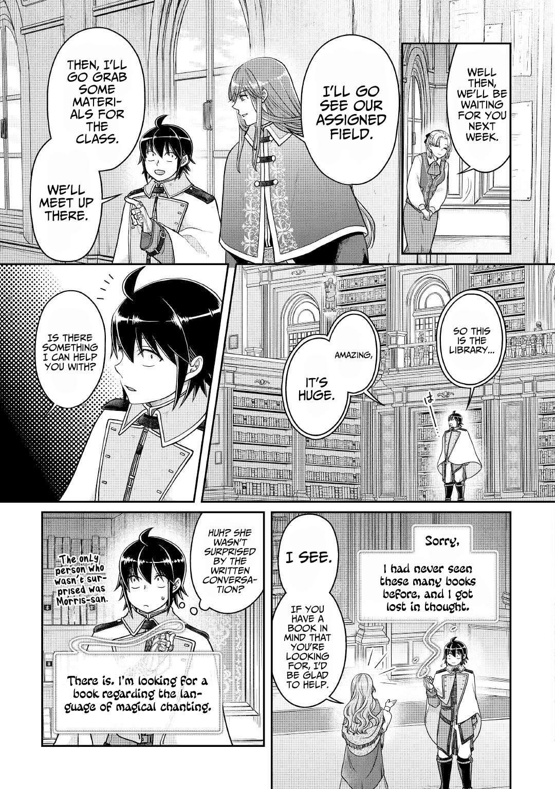 Tsuki Ga Michibiku Isekai Douchuu Chapter 67 - Page 21