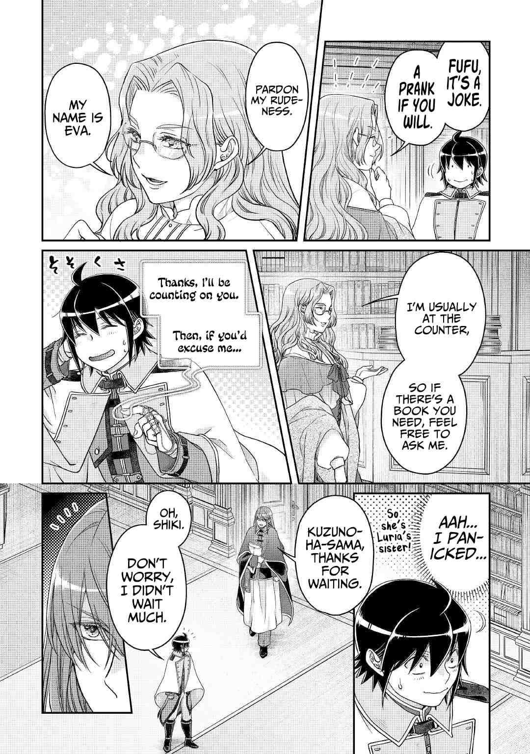 Tsuki Ga Michibiku Isekai Douchuu Chapter 68 - Page 4