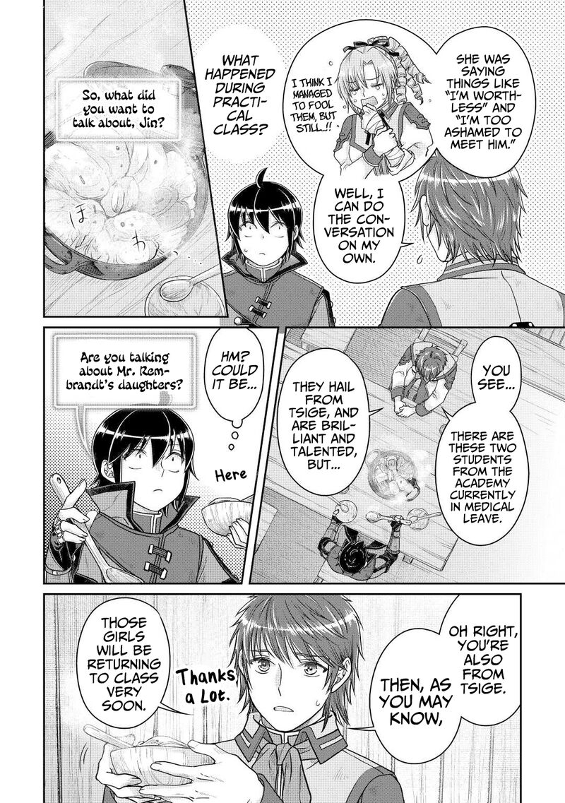 Tsuki Ga Michibiku Isekai Douchuu Chapter 79 - Page 8