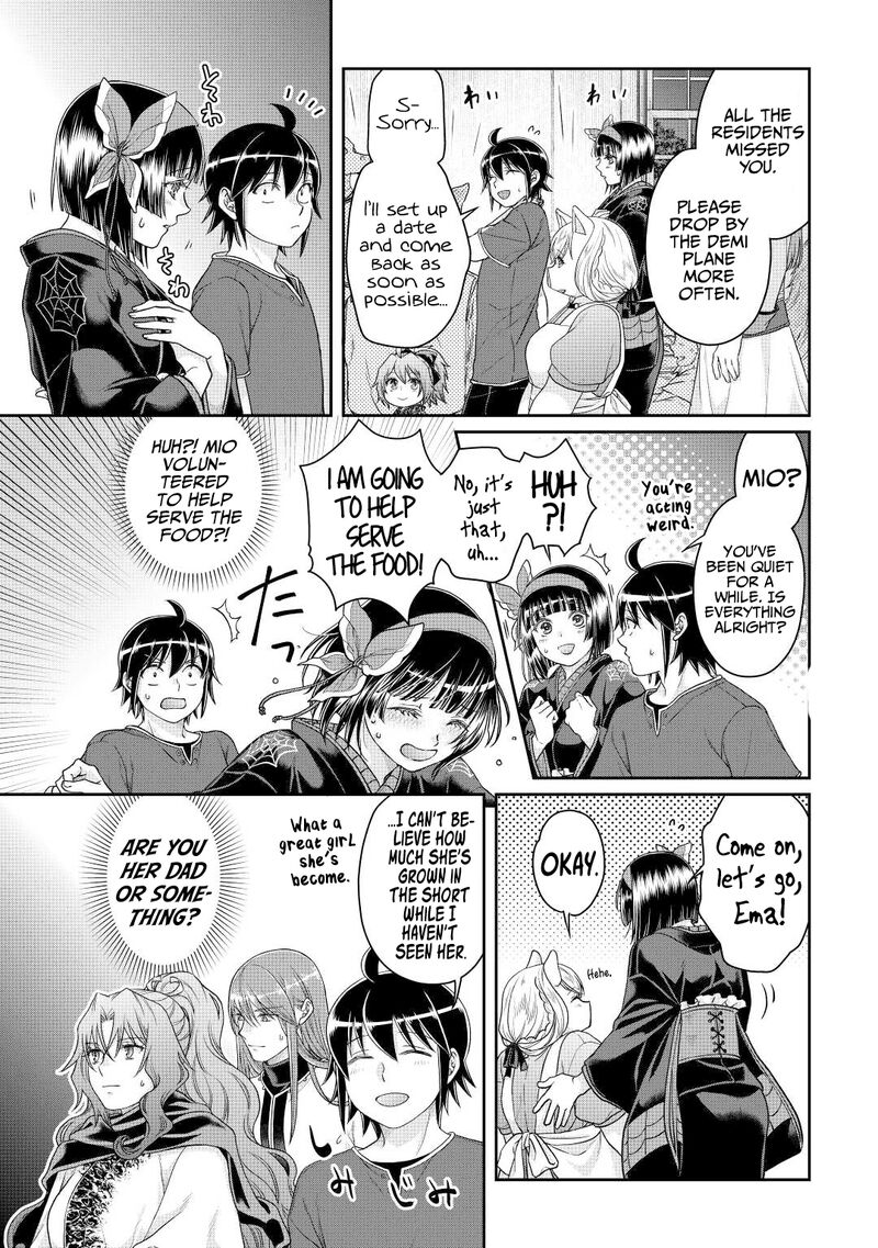 Tsuki Ga Michibiku Isekai Douchuu Chapter 80 - Page 9