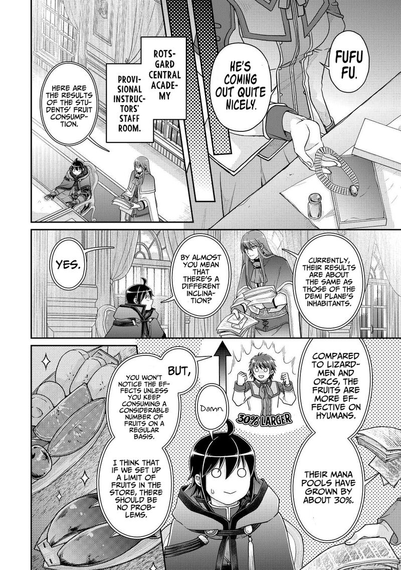 Tsuki Ga Michibiku Isekai Douchuu Chapter 82 - Page 8