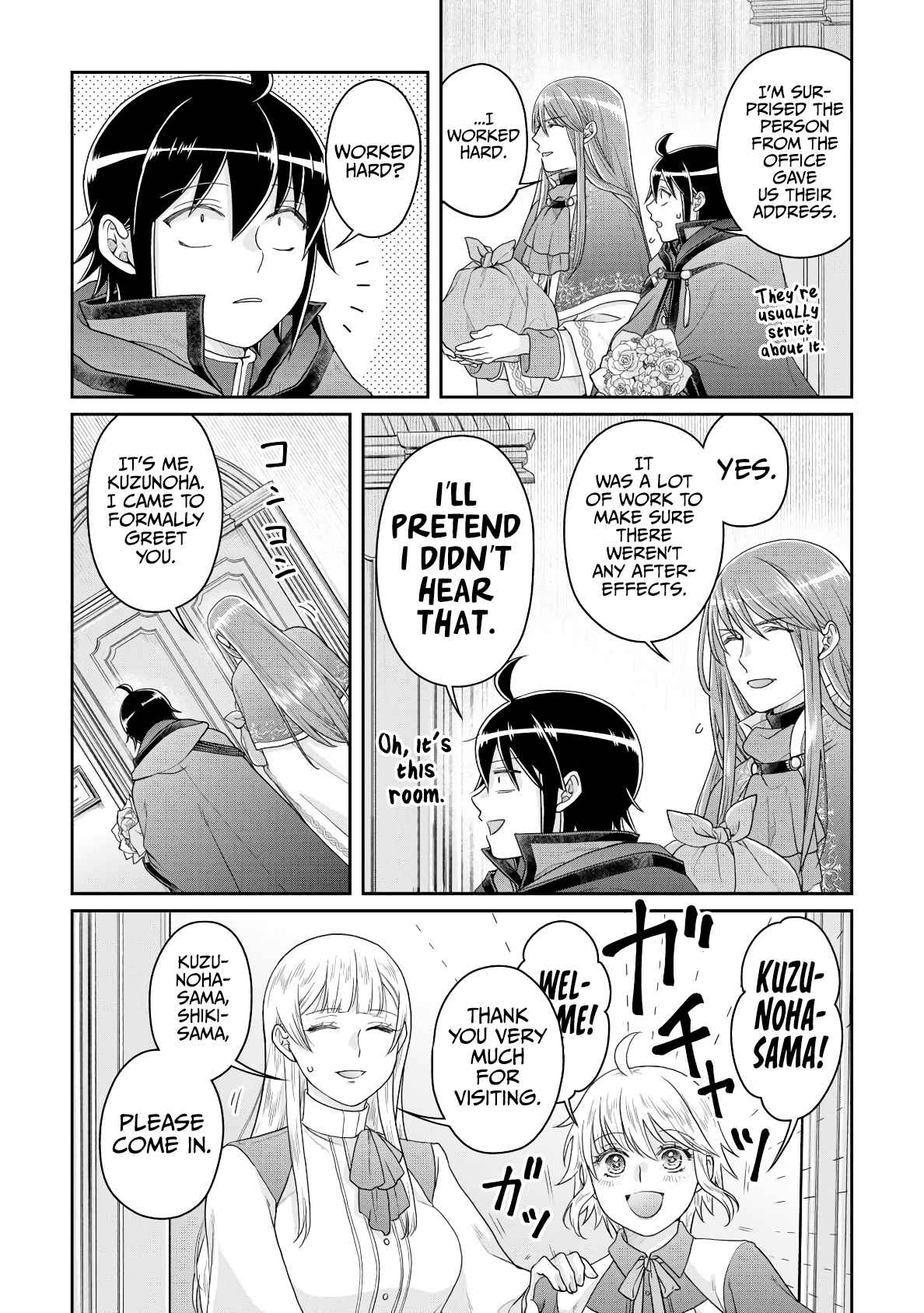 Tsuki Ga Michibiku Isekai Douchuu Chapter 84 - Page 18