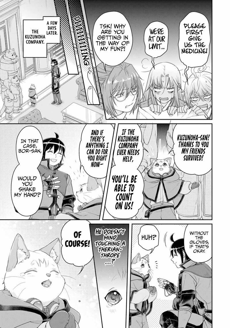 Tsuki Ga Michibiku Isekai Douchuu Chapter 91 - Page 25