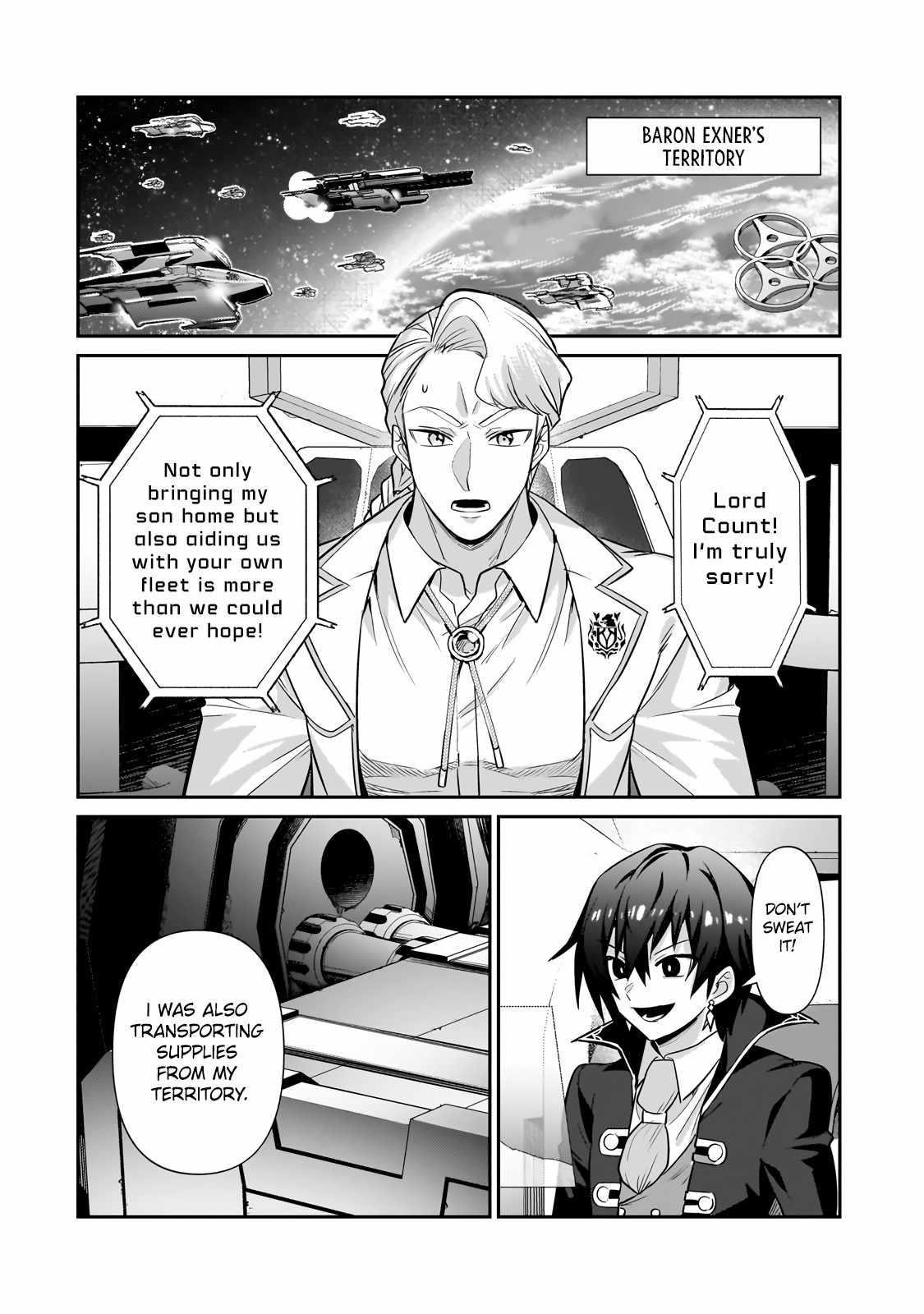 I’m the Evil Lord of an Intergalactic Empire! Chapter 23.2 - Page 1