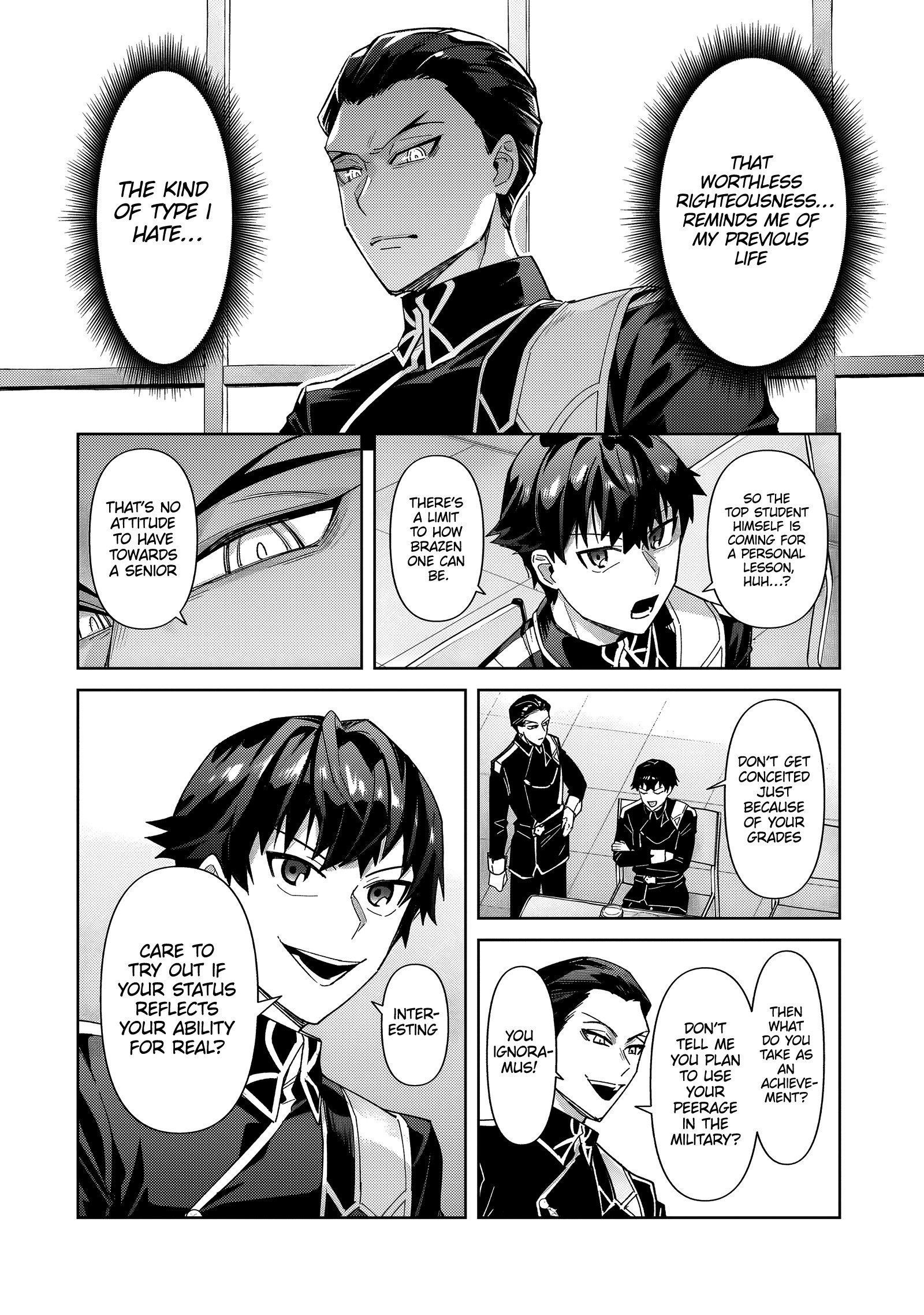 I’m the Evil Lord of an Intergalactic Empire! Chapter 38.1 - Page 13