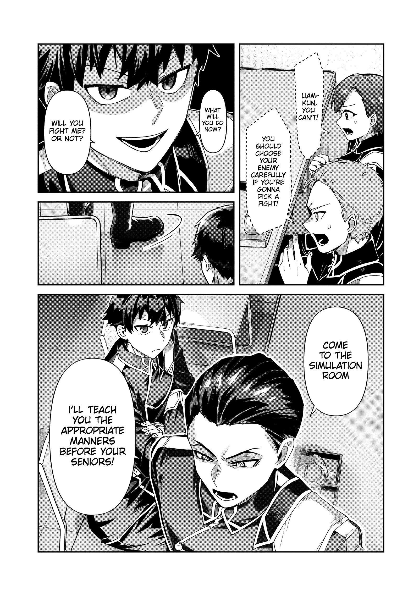 I’m the Evil Lord of an Intergalactic Empire! Chapter 38.1 - Page 14