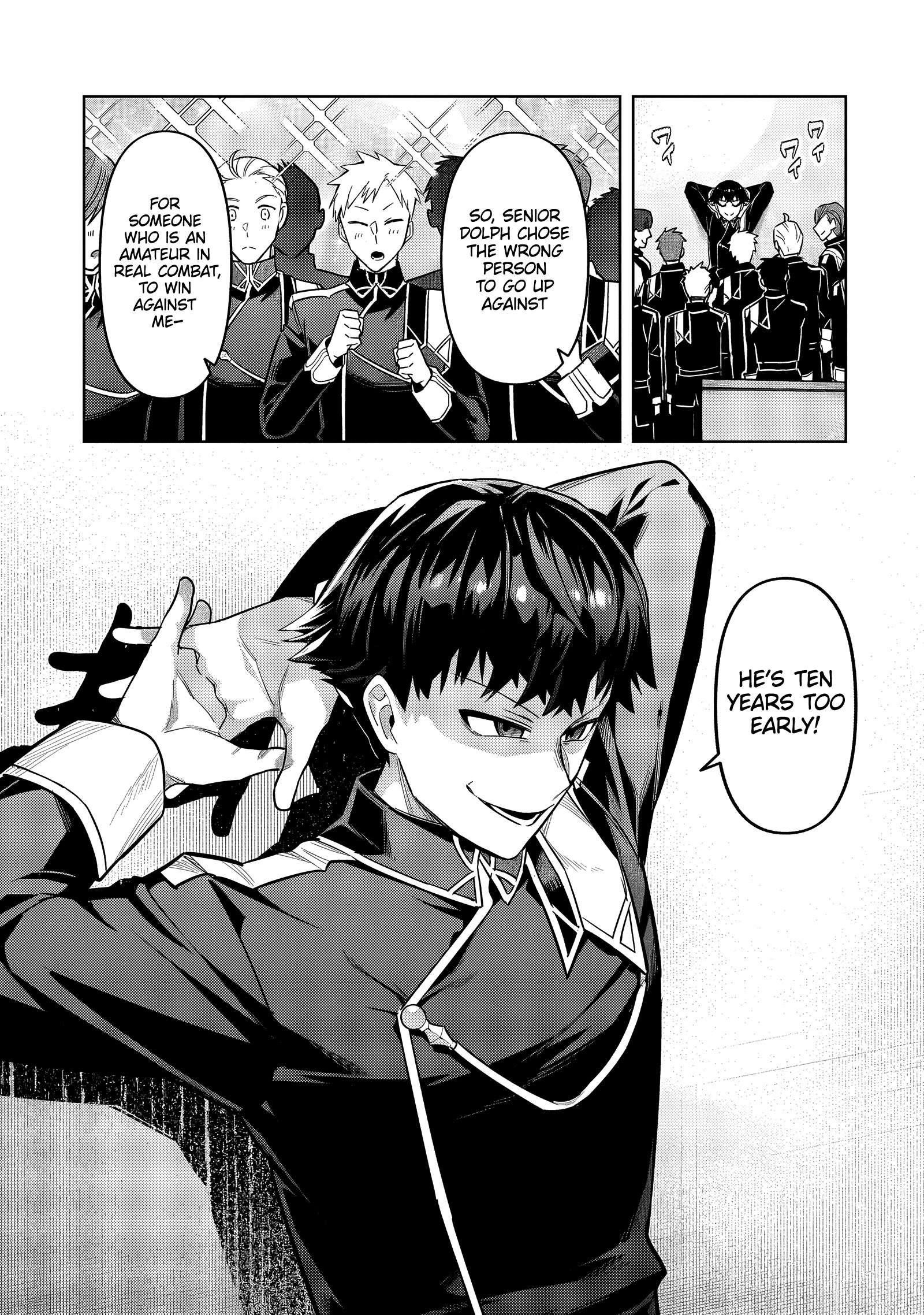 I’m the Evil Lord of an Intergalactic Empire! Chapter 39.1 - Page 5