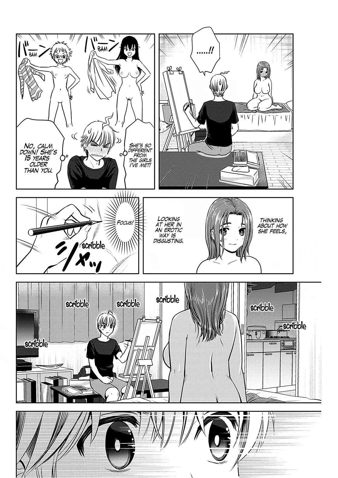 Onee-San Is Invading!? Chapter 12 - Page 12