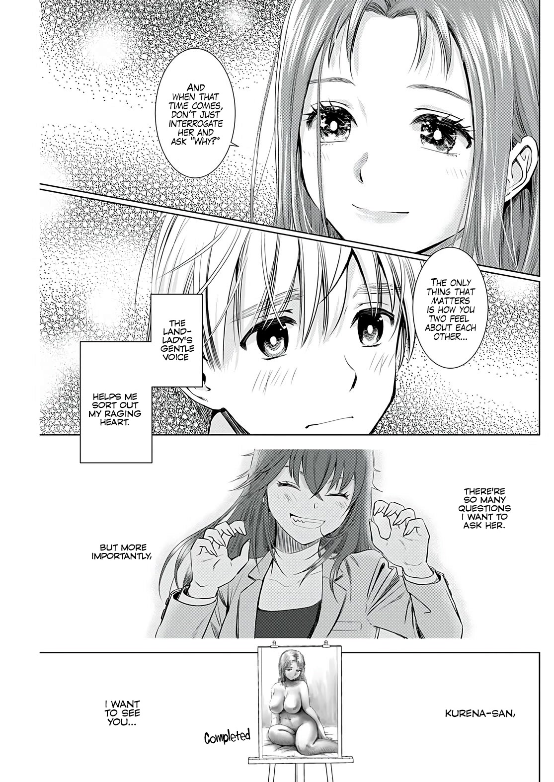 Onee-San Is Invading!? Chapter 13 - Page 17