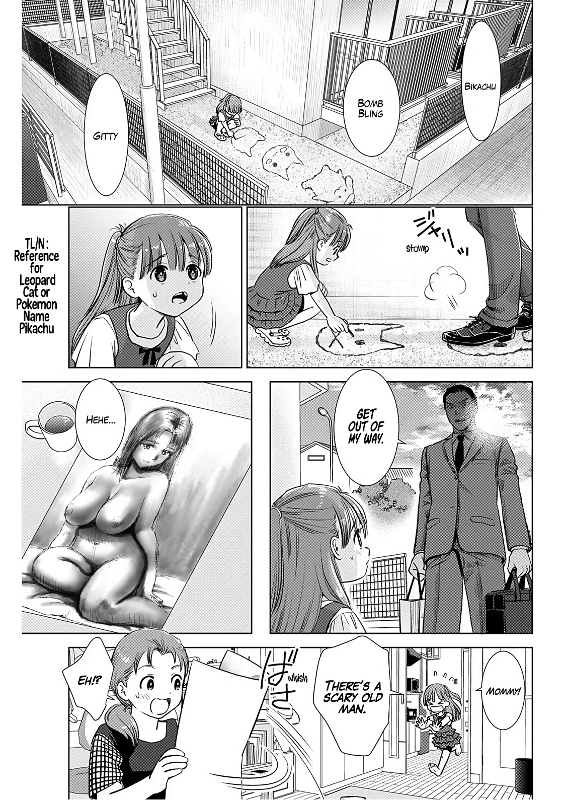 Onee-San Is Invading!? Chapter 15 - Page 13
