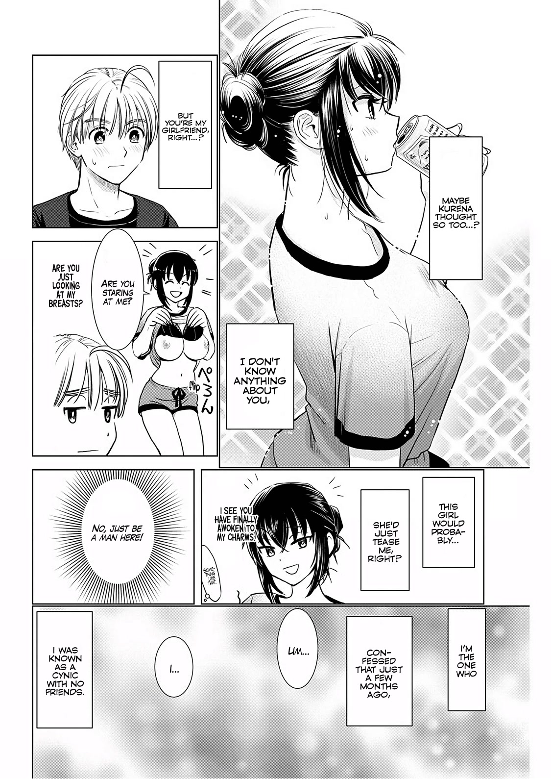 Onee-San Is Invading!? Chapter 15 - Page 14