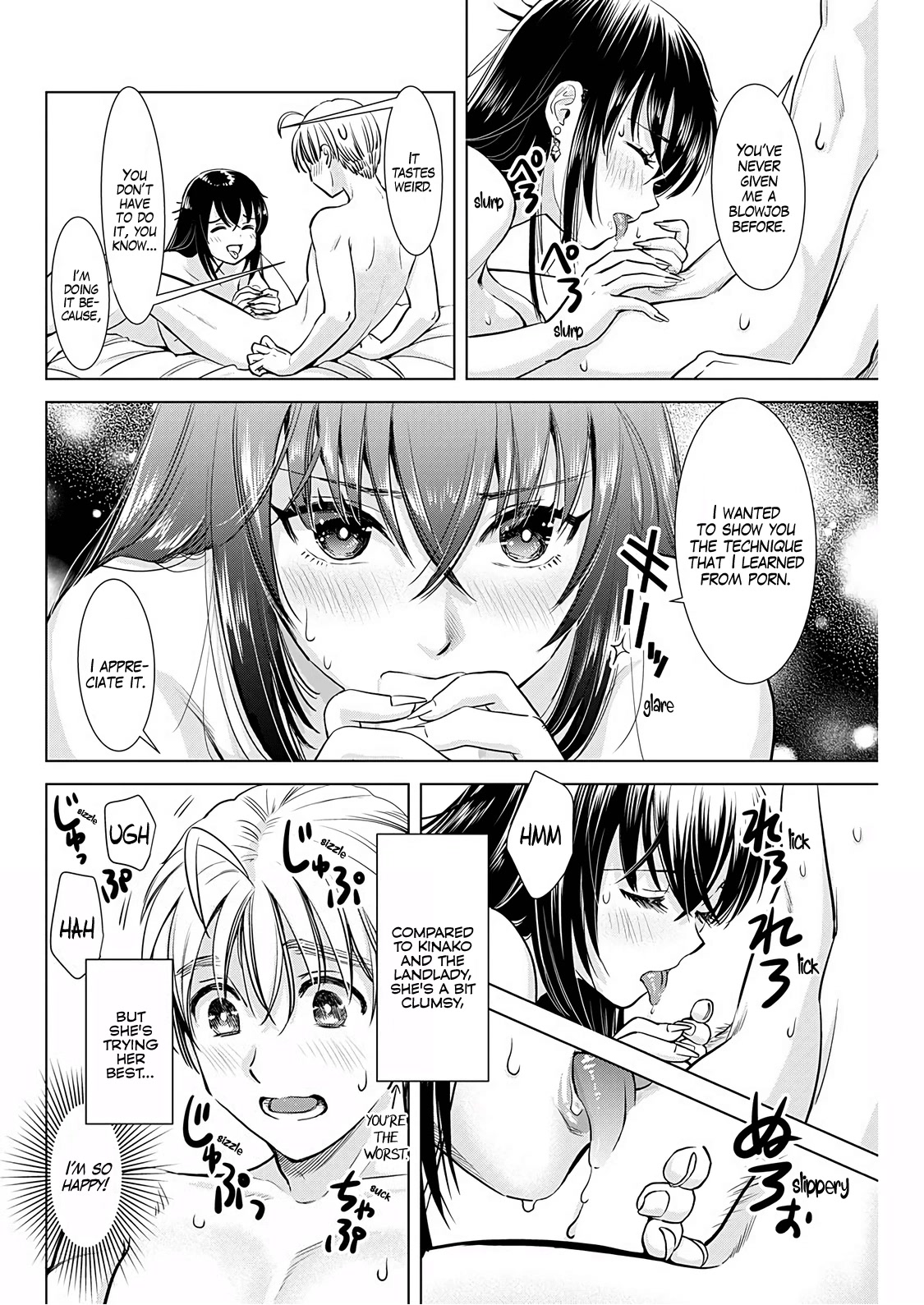 Onee-San Is Invading!? Chapter 15 - Page 4