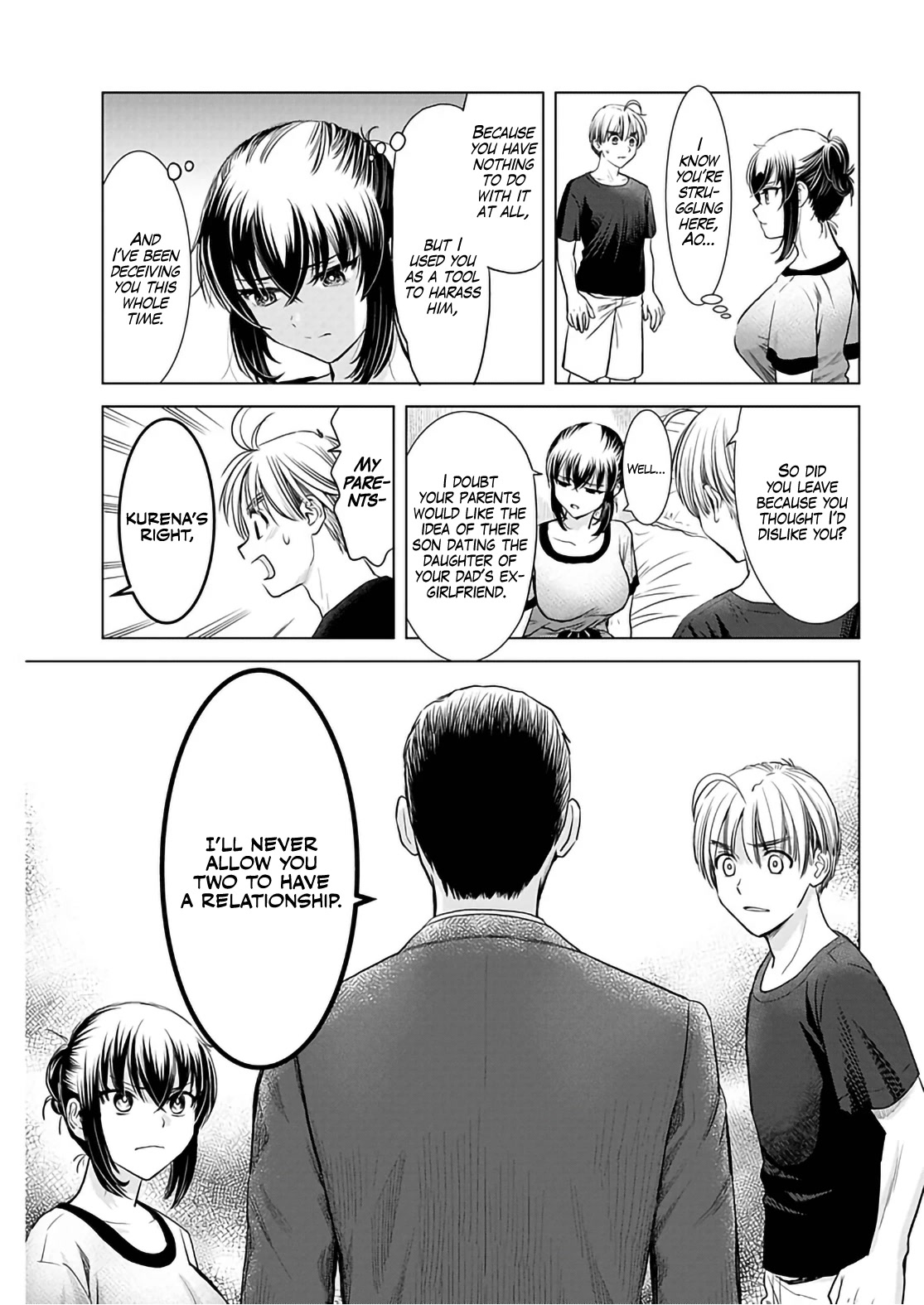 Onee-San Is Invading!? Chapter 16 - Page 15