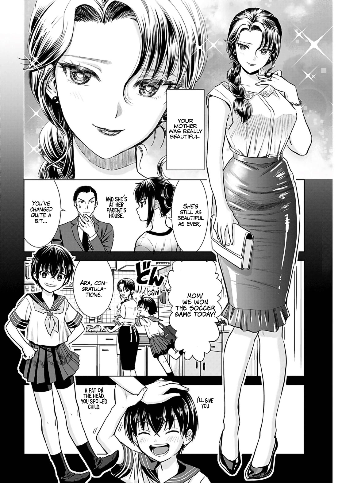 Onee-San Is Invading!? Chapter 16 - Page 4