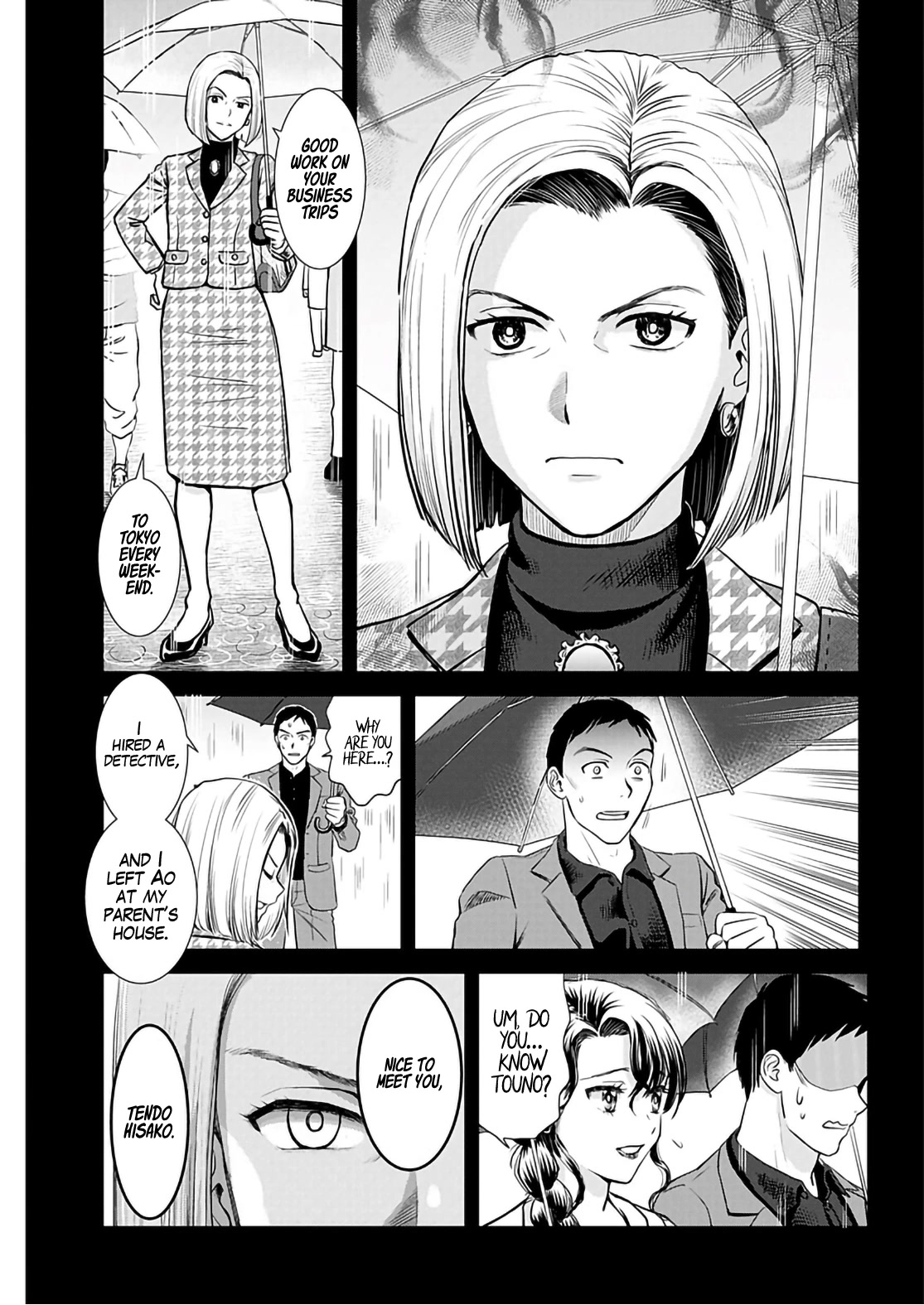 Onee-San Is Invading!? Chapter 16 - Page 9